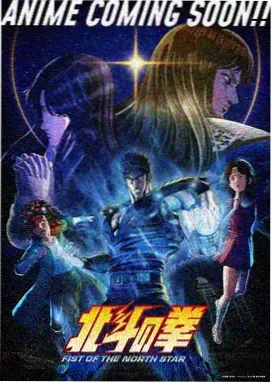 山海拾遗小说封面
